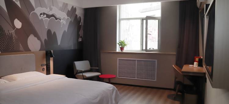 尚客优酒店(临县客运站店)图片