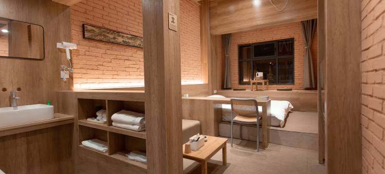 无隐良居酒店(建水古城朱家花园店)图片