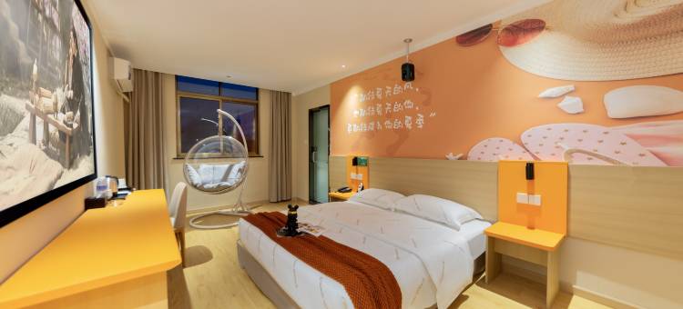 海凡星连锁酒店(荆州监利玉沙广场店)图片