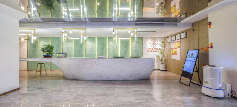 朵高艺术酒店(宁波天一广场SHOPING兴宁桥东地铁站店)图片