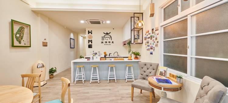 淌淌时光民宿图片