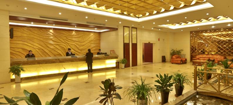 玉杉国际酒店图片