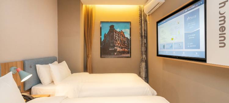 如家酒店·neo(上海陆家嘴浦东南路地铁站店)图片