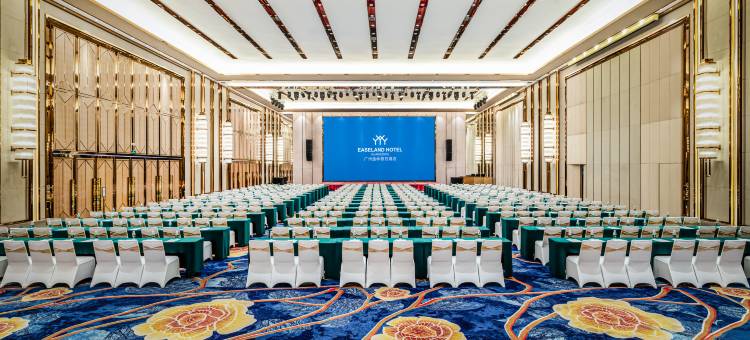 广州逸林假日酒店(白云山风景区店)图片