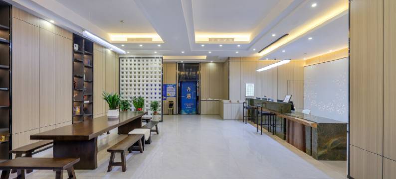 国瑞精品酒店(东莞长安万科广场店)图片