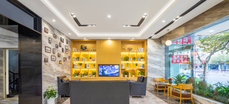 恒兴酒店(昆明医科大学第一附属医院陆军讲武堂旧址店)图片