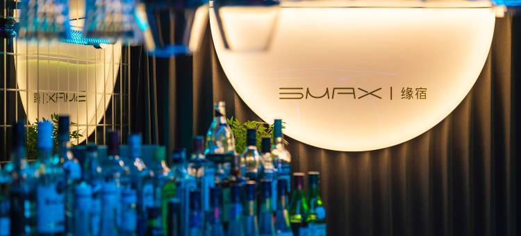 缘宿·SMAX设计师潮牌酒店(太原亲贤北街茂业天地店)图片