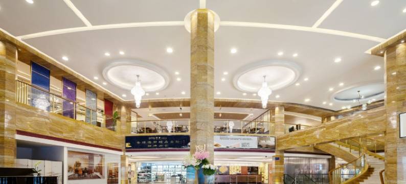 成都明悦大酒店图片