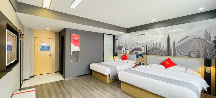 尚客优连锁酒店(昭通彩云路店)图片