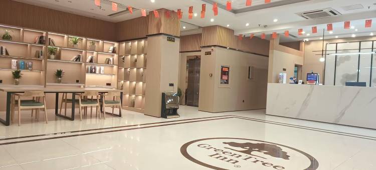 格林豪泰智选酒店(宝应安宜南路店)图片