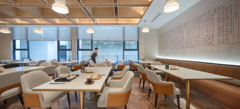 绍兴咸亨新青年酒店(鲁迅故居书圣故里店)图片