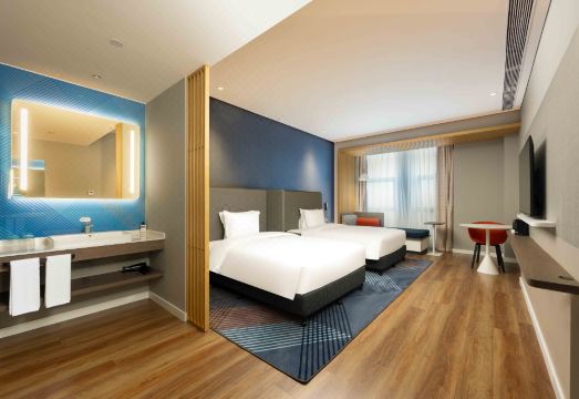 Holiday Inn Express HAIYAN by IHG Hotel Overview