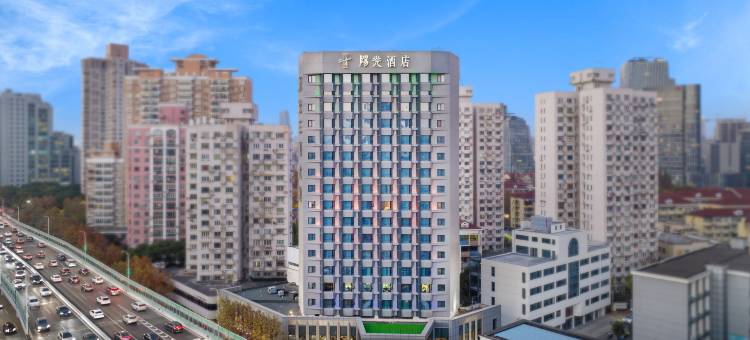 上海阳光酒店(虹桥路地铁站店)图片