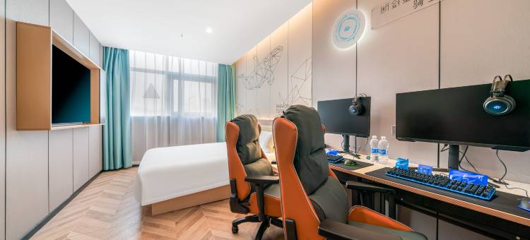 网鱼电竞酒店(南京南站店)图片