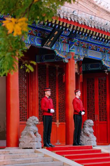 北京郡王府图片