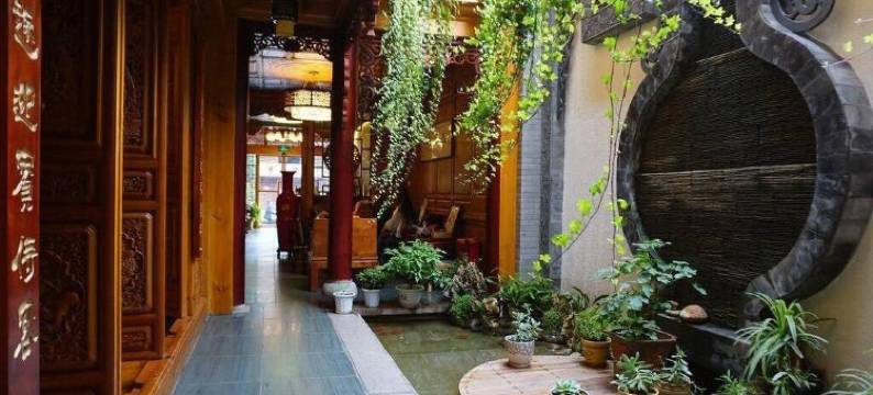 巍山圣安居客栈图片