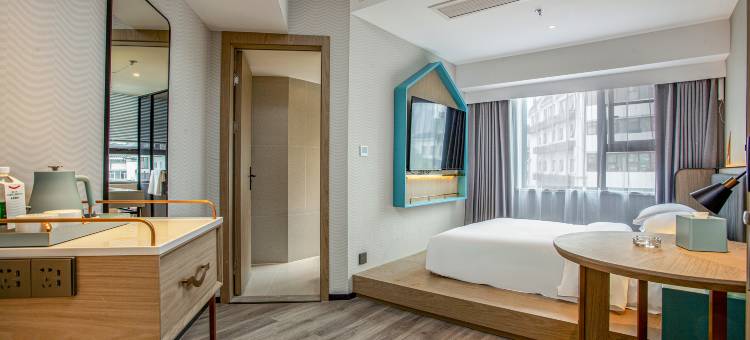 宜尚酒店(南京夫子庙地铁站店)图片