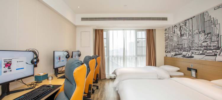 网鱼电竞酒店(盐城西环路万达广场店)图片