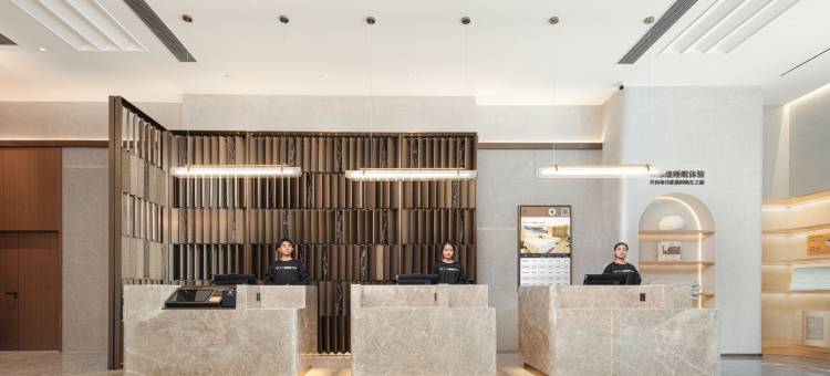 莆田文献东路玉湖亚朵酒店图片