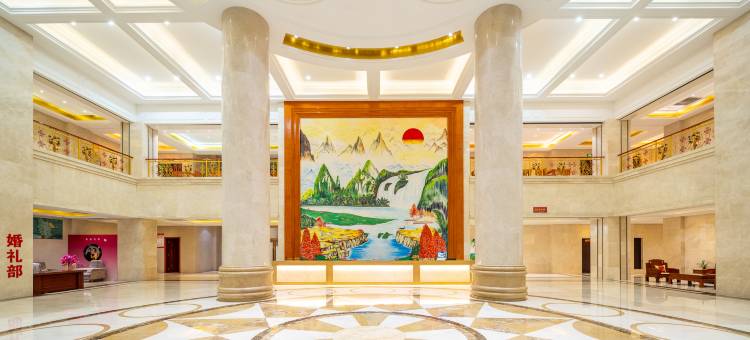 信阳宏信国际大酒店图片