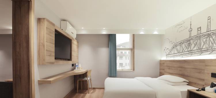 一家精品酒店(中医院店)图片