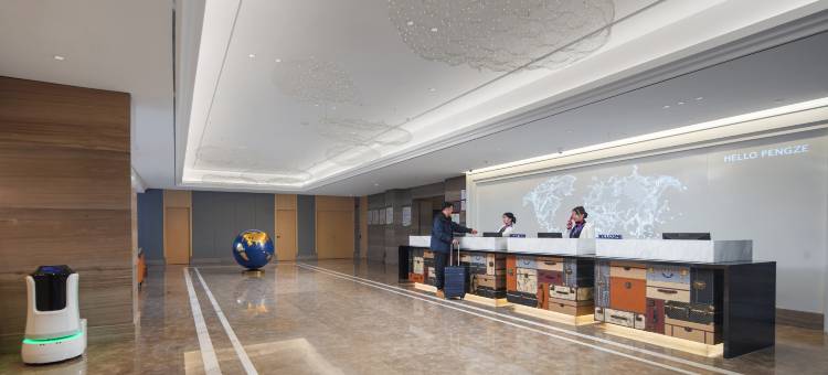 新龙城大酒店(九江彭泽龙城大道店)图片