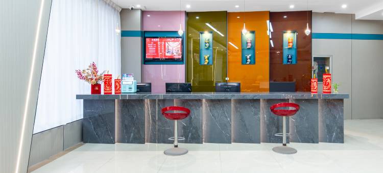 浦江苹果酒店(人民广场店)图片