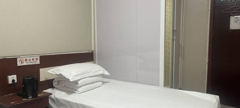 北京国祥宾馆(协和医院店)图片