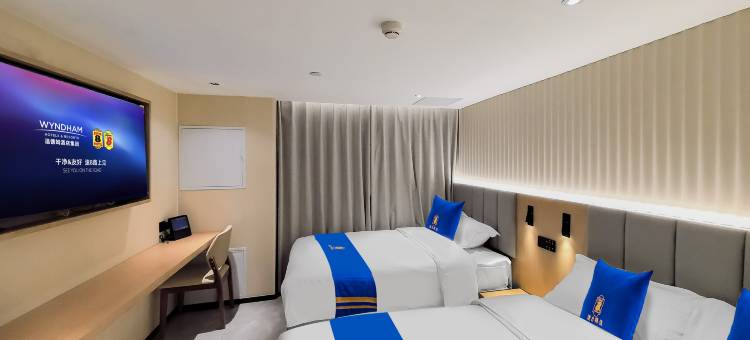 速8精选酒店(北京天通苑南地铁站黄河会议中心店)图片