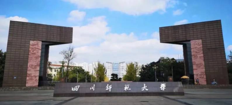 塔莎映像酒店(成都川师大学店)图片