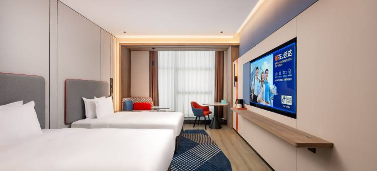 西安广运潭智选假日酒店图片