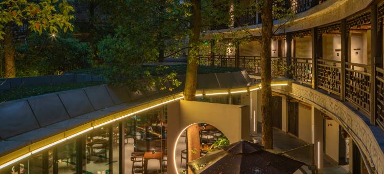 隐居璧山夜泊秀湖度假酒店(CBD秀湖公园店)图片