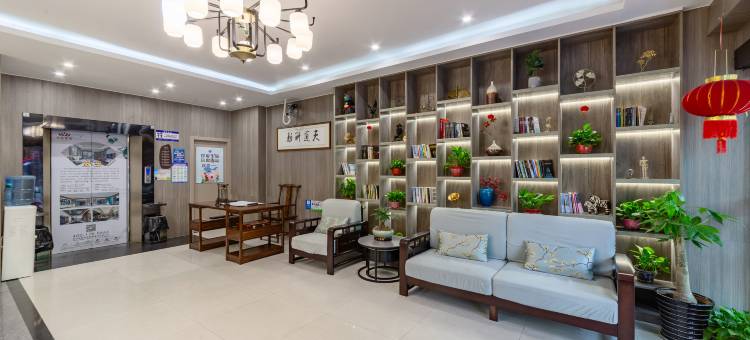 花居酒店(海宁海昌路地铁站店)图片