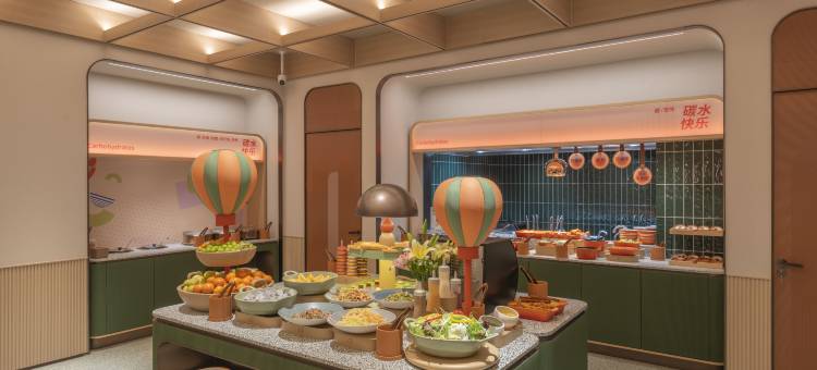 桔子酒店(青岛澜湾艺术公园店)图片