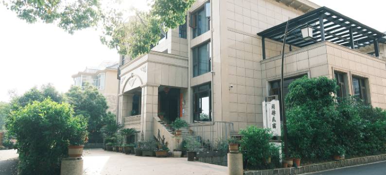 杭州闻樟民宿图片