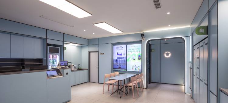 海友酒店(如皋大润发店)图片