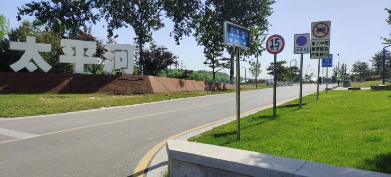 枫林湾民宿(石家庄金柳林外国语学校店)图片