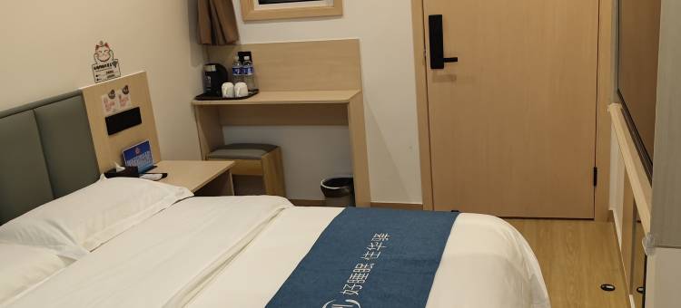 如家华驿酒店(北京五棵松玉泉路店)图片