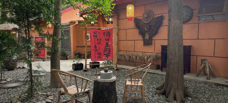 兰雪堂·古风民宿图片