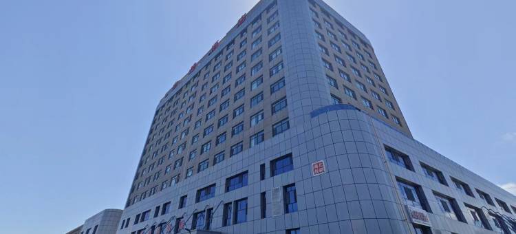 中盛商务酒店图片