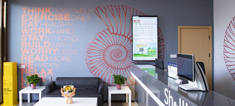 贝壳酒店(苏州阳澄湖半岛景区阳澄半岛乐园店)图片