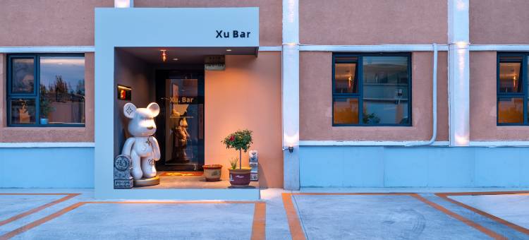 天津鑽金商旅酒店(渤海石油新村店)图片