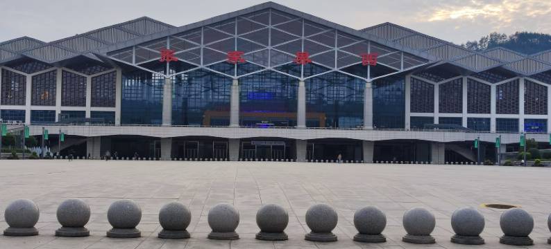 青柠檬民宿(张家界高铁西站店)图片