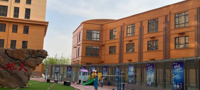 金瑞海景民宿(三贝明珠旅游码头店)图片