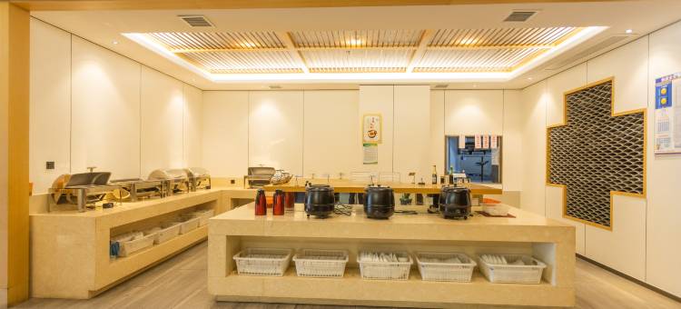 榕域国际酒店(吉首市政府乾州古城店)图片