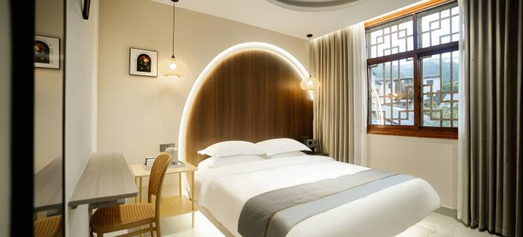 瑶见山居民宿图片