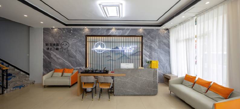 八宿川楚大酒店(318国道店)图片