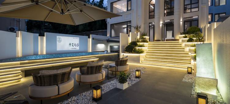 仲夏屿梦SummerDream·设计师美宿(朱家尖南沙景区店)图片