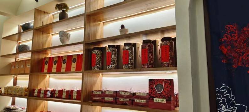 辉县聚宝福院民宿图片