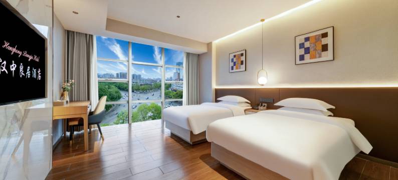 良居酒店(汉中高铁站中心医院店)图片